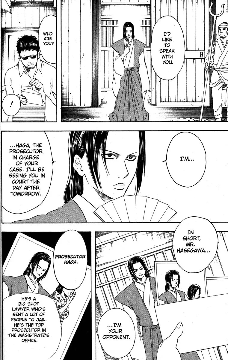 Read Gin Tama (Colored) chapter 153 image 15 on Lezhin