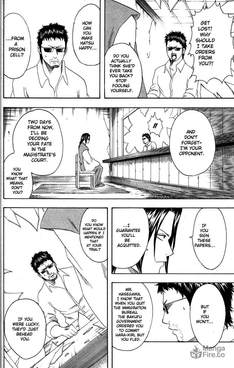 Read Gin Tama (Colored) chapter 153 image 17 on Lezhin