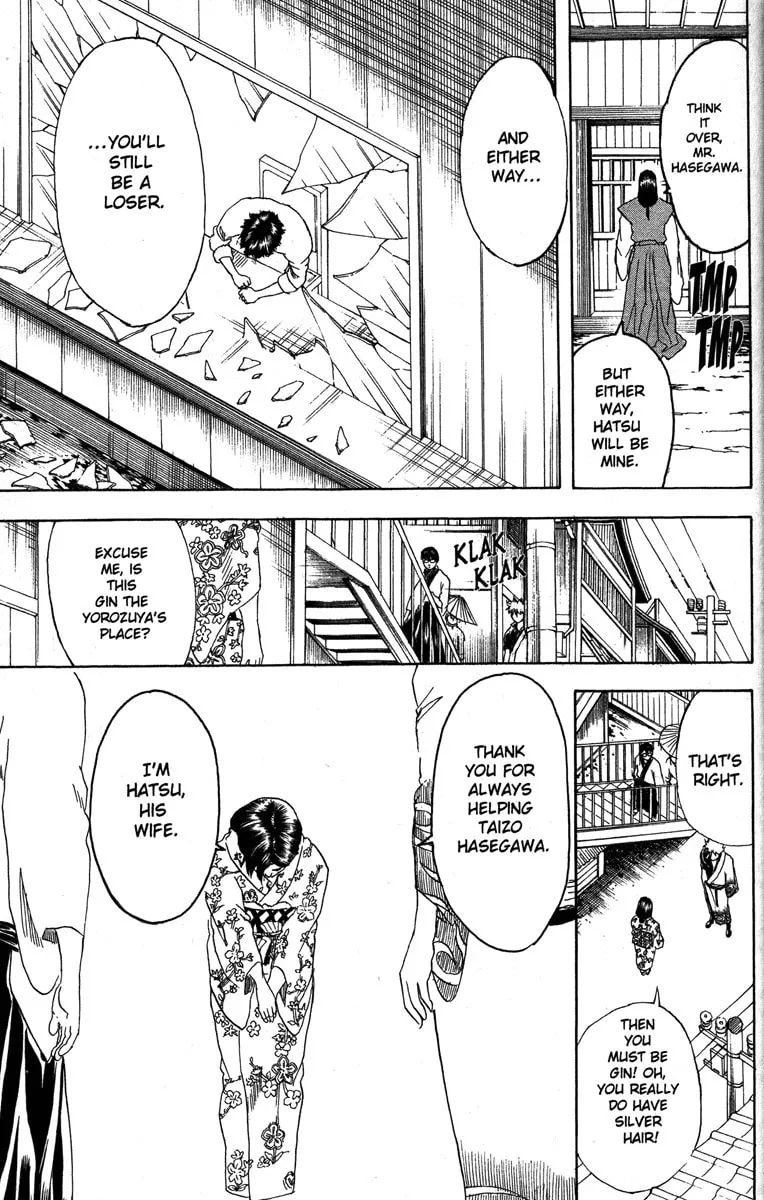 Read Gin Tama (Colored) chapter 153 image 18 on Lezhin