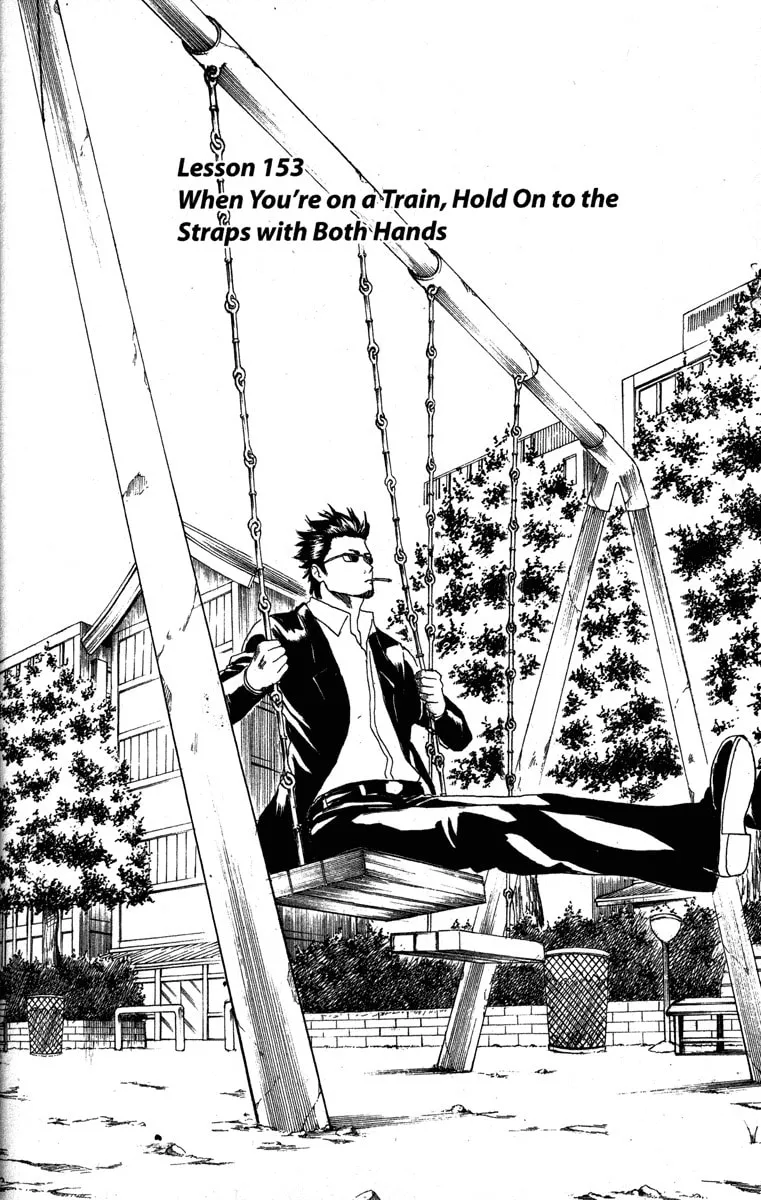 Read Gin Tama (Colored) chapter 153 image 3 on Lezhin