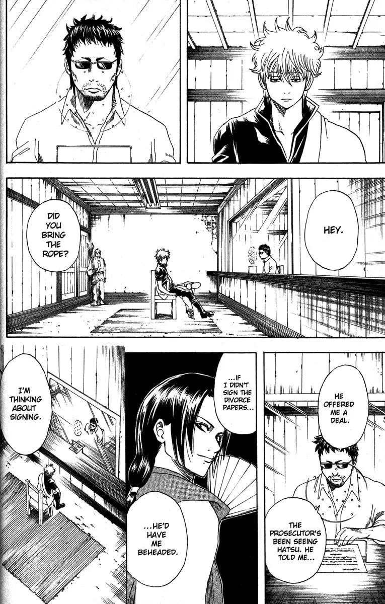Read Gin Tama (Colored) chapter 154 image 1 on Lezhin