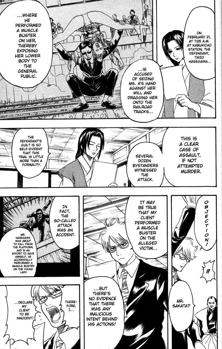 Read Gin Tama (Colored) chapter 154 image 10 on Lezhin