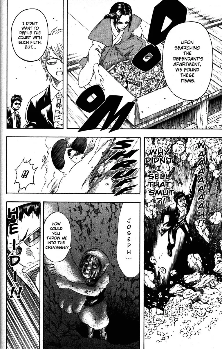 Read Gin Tama (Colored) chapter 154 image 13 on Lezhin