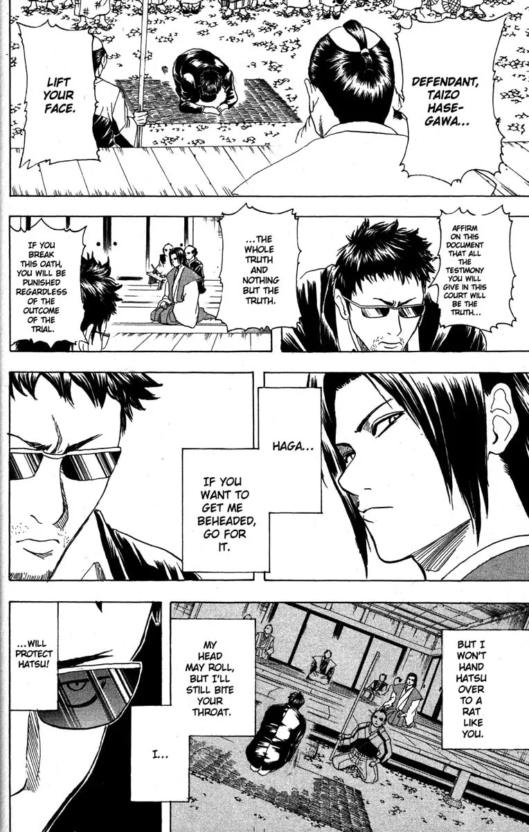 Read Gin Tama (Colored) chapter 154 image 7 on Lezhin