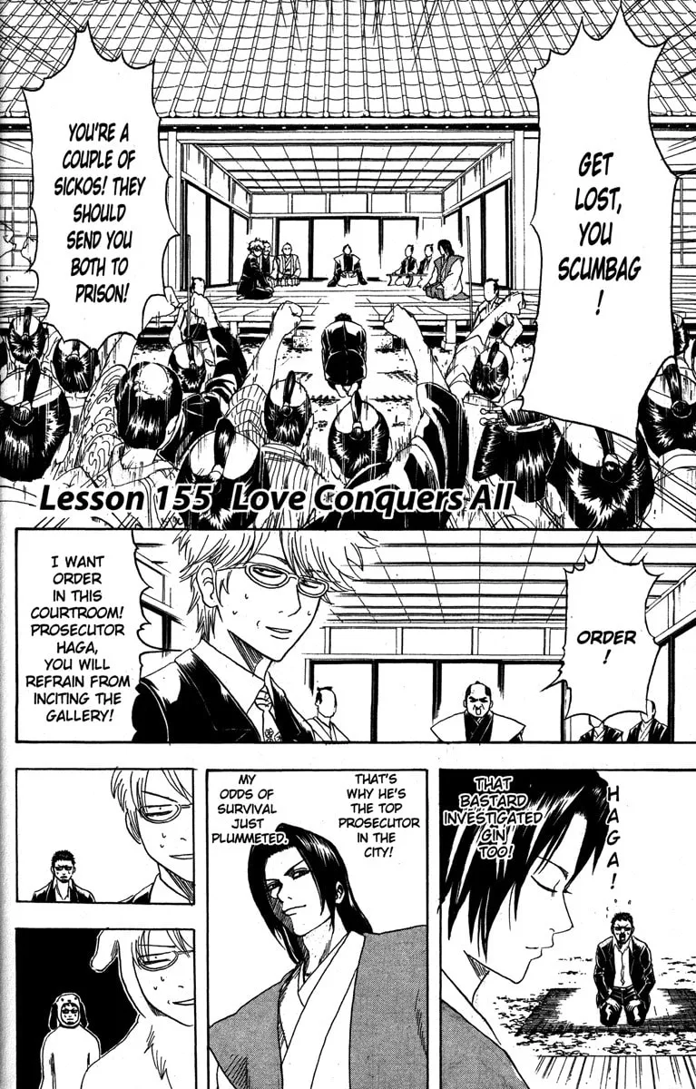 Read Gin Tama (Colored) chapter 155 image 1 on Lezhin