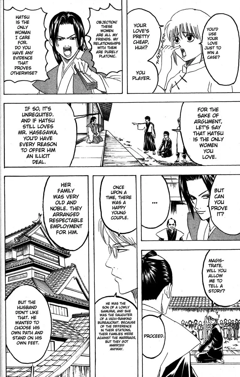 Read Gin Tama (Colored) chapter 155 image 13 on Lezhin