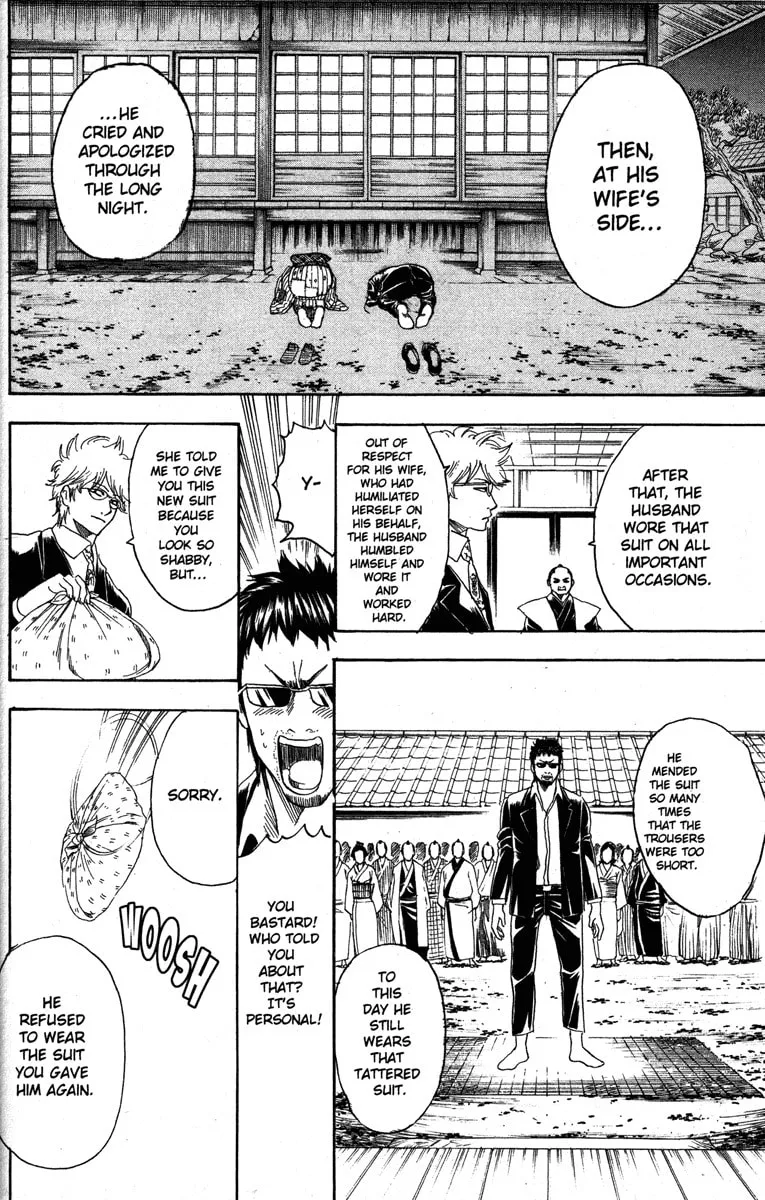 Read Gin Tama (Colored) chapter 155 image 15 on Lezhin