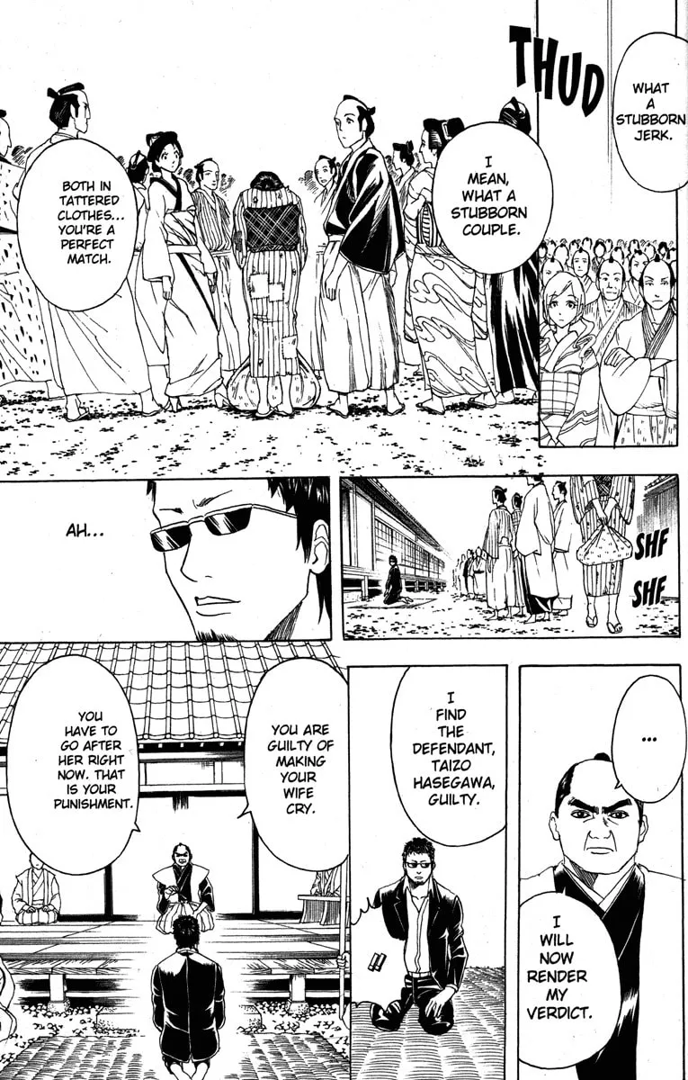 Read Gin Tama (Colored) chapter 155 image 16 on Lezhin