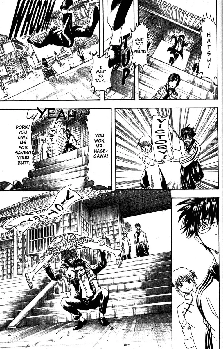 Read Gin Tama (Colored) chapter 155 image 18 on Lezhin