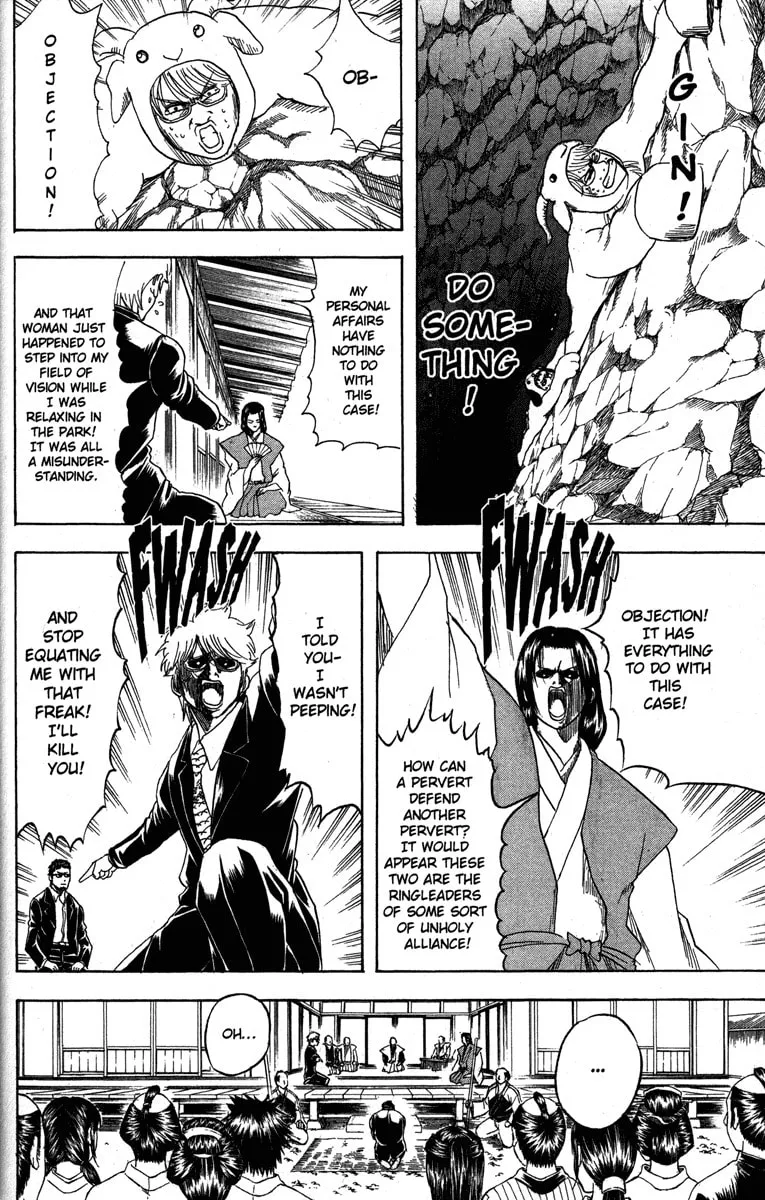 Read Gin Tama (Colored) chapter 155 image 3 on Lezhin