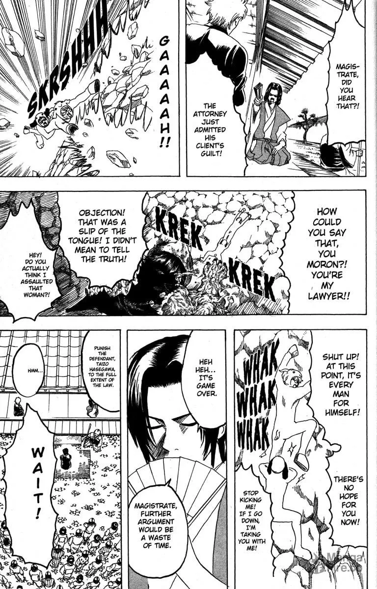 Read Gin Tama (Colored) chapter 155 image 4 on Lezhin