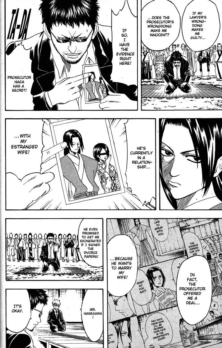 Read Gin Tama (Colored) chapter 155 image 5 on Lezhin