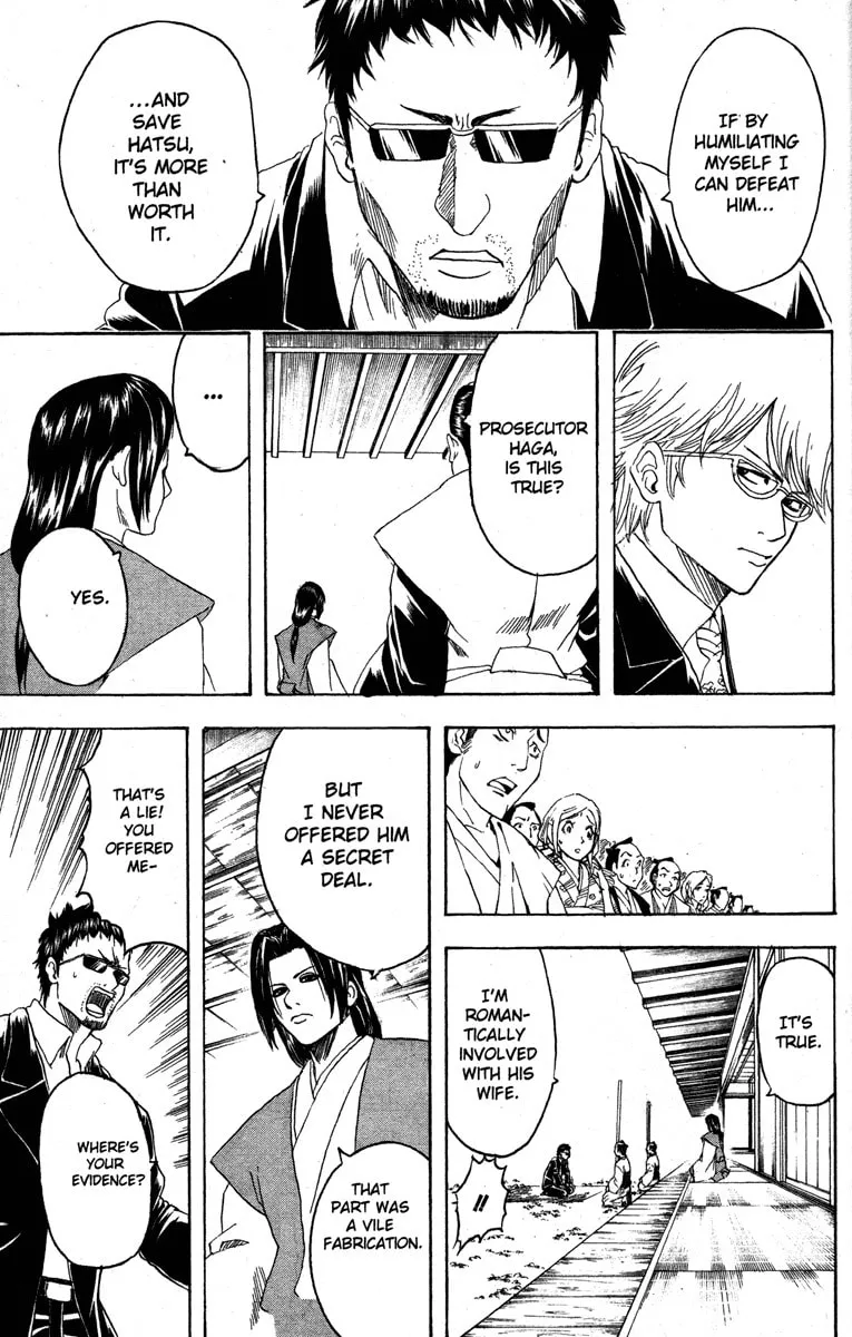 Read Gin Tama (Colored) chapter 155 image 6 on Lezhin