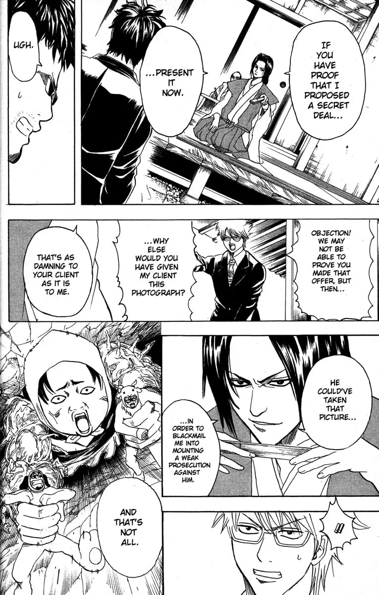Read Gin Tama (Colored) chapter 155 image 7 on Lezhin