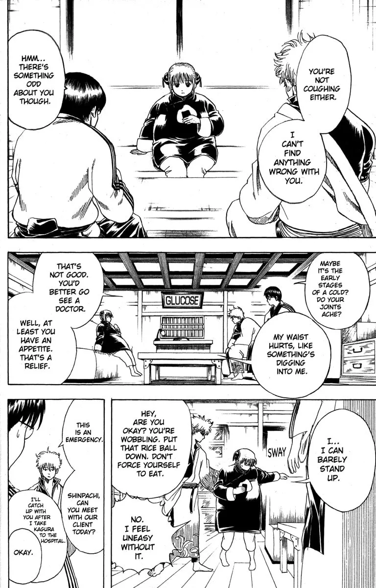 Read Gin Tama (Colored) chapter 156 image 1 on Lezhin