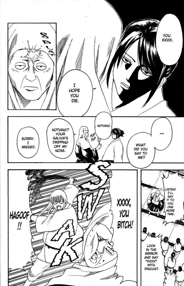 Read Gin Tama (Colored) chapter 156 image 13 on Lezhin