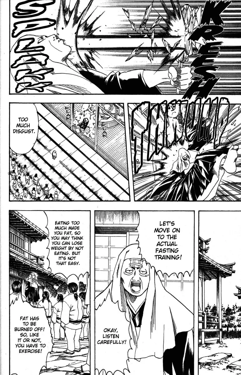 Read Gin Tama (Colored) chapter 156 image 15 on Lezhin