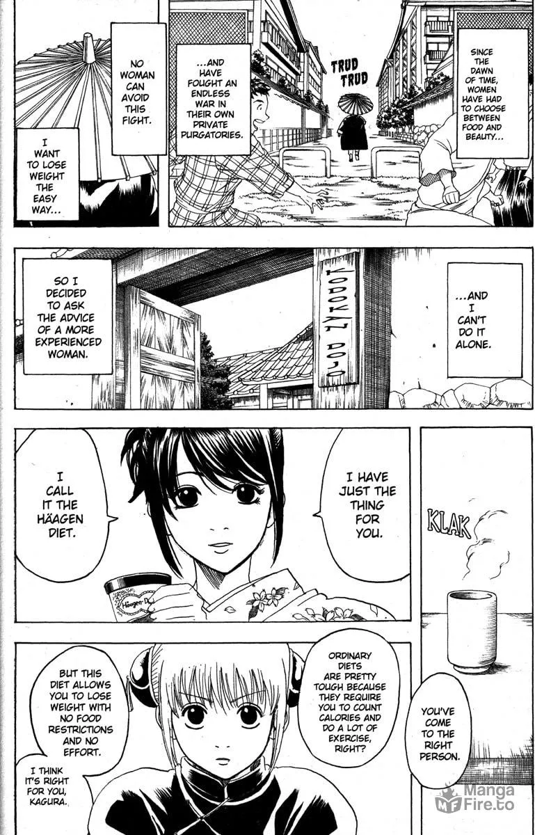 Read Gin Tama (Colored) chapter 156 image 5 on Lezhin