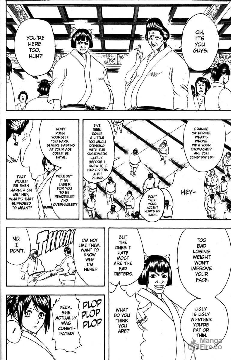 Read Gin Tama (Colored) chapter 156 image 9 on Lezhin