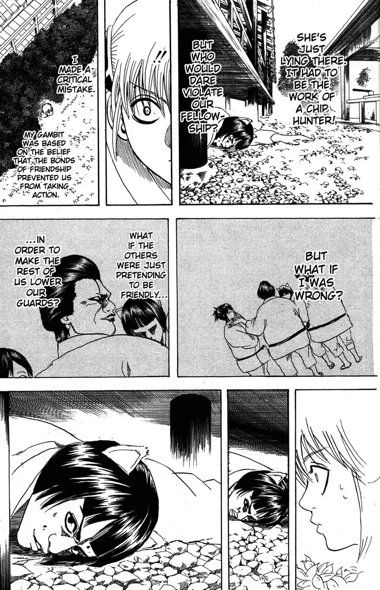 Read Gin Tama (Colored) chapter 157 image 6 on Lezhin