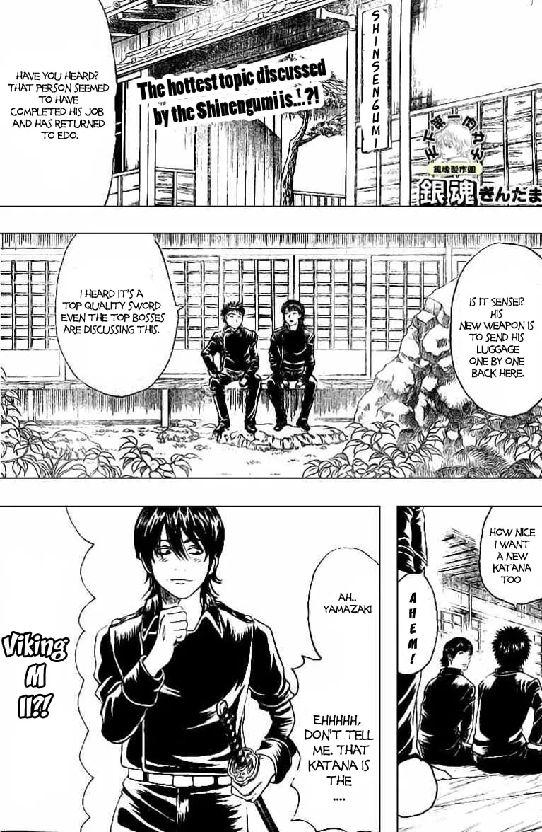 Read Gin Tama (Colored) chapter 158 image 1 on Lezhin