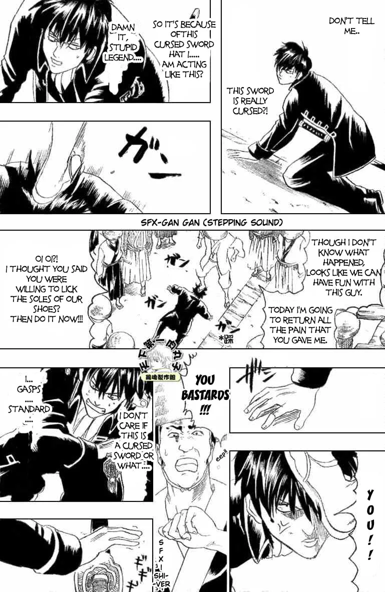 Read Gin Tama (Colored) chapter 158 image 10 on Lezhin