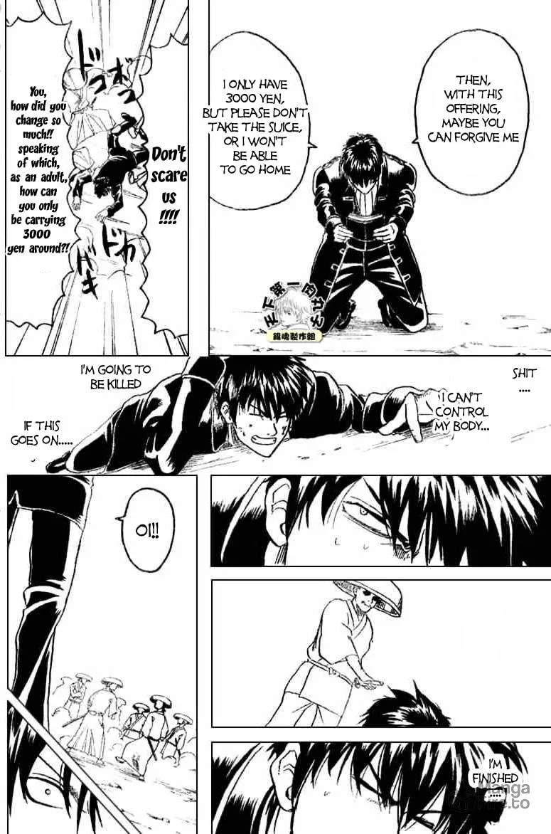 Read Gin Tama (Colored) chapter 158 image 11 on Lezhin