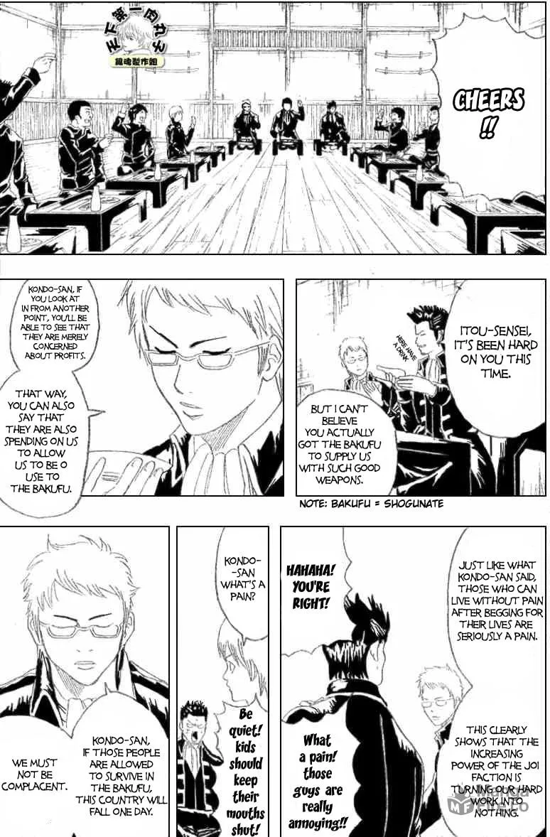 Read Gin Tama (Colored) chapter 158 image 14 on Lezhin