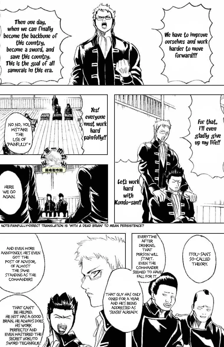 Read Gin Tama (Colored) chapter 158 image 15 on Lezhin