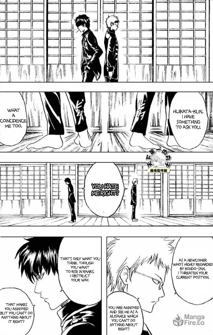 Read Gin Tama (Colored) chapter 158 image 17 on Lezhin