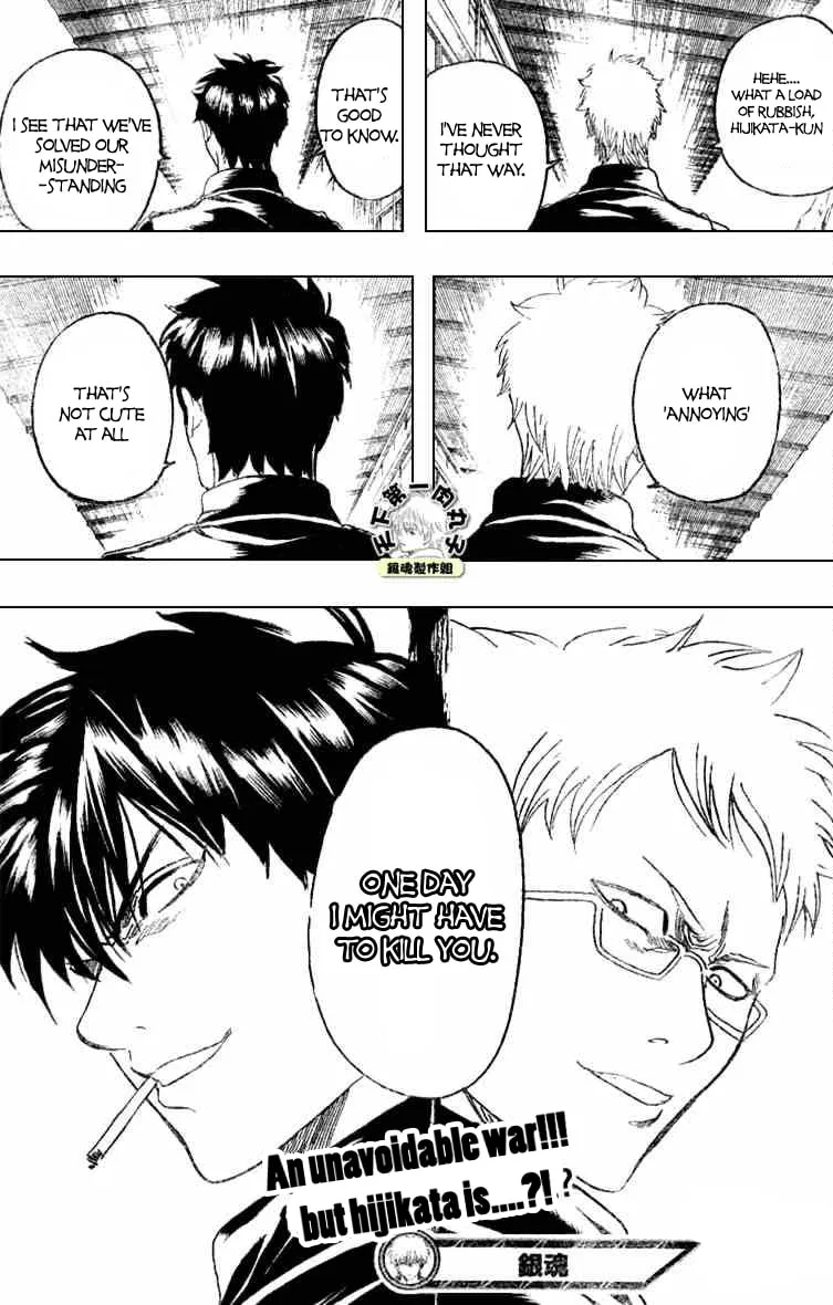 Read Gin Tama (Colored) chapter 158 image 18 on Lezhin
