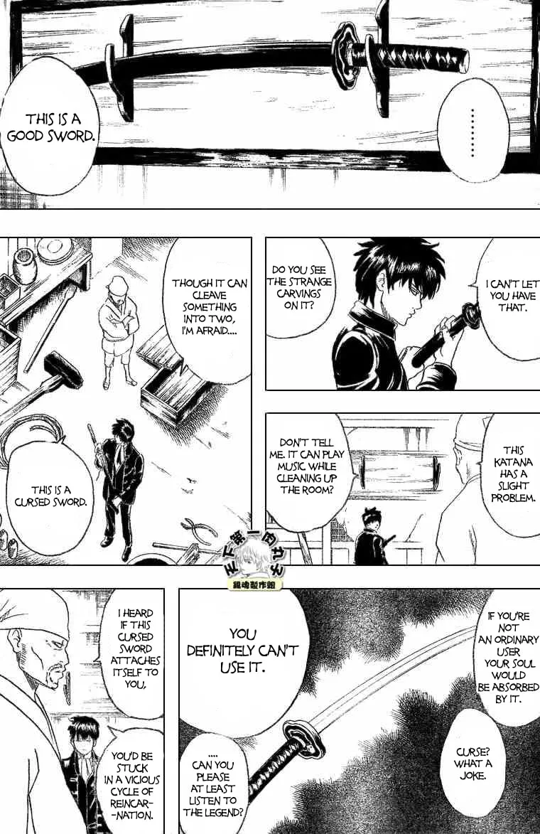 Read Gin Tama (Colored) chapter 158 image 6 on Lezhin