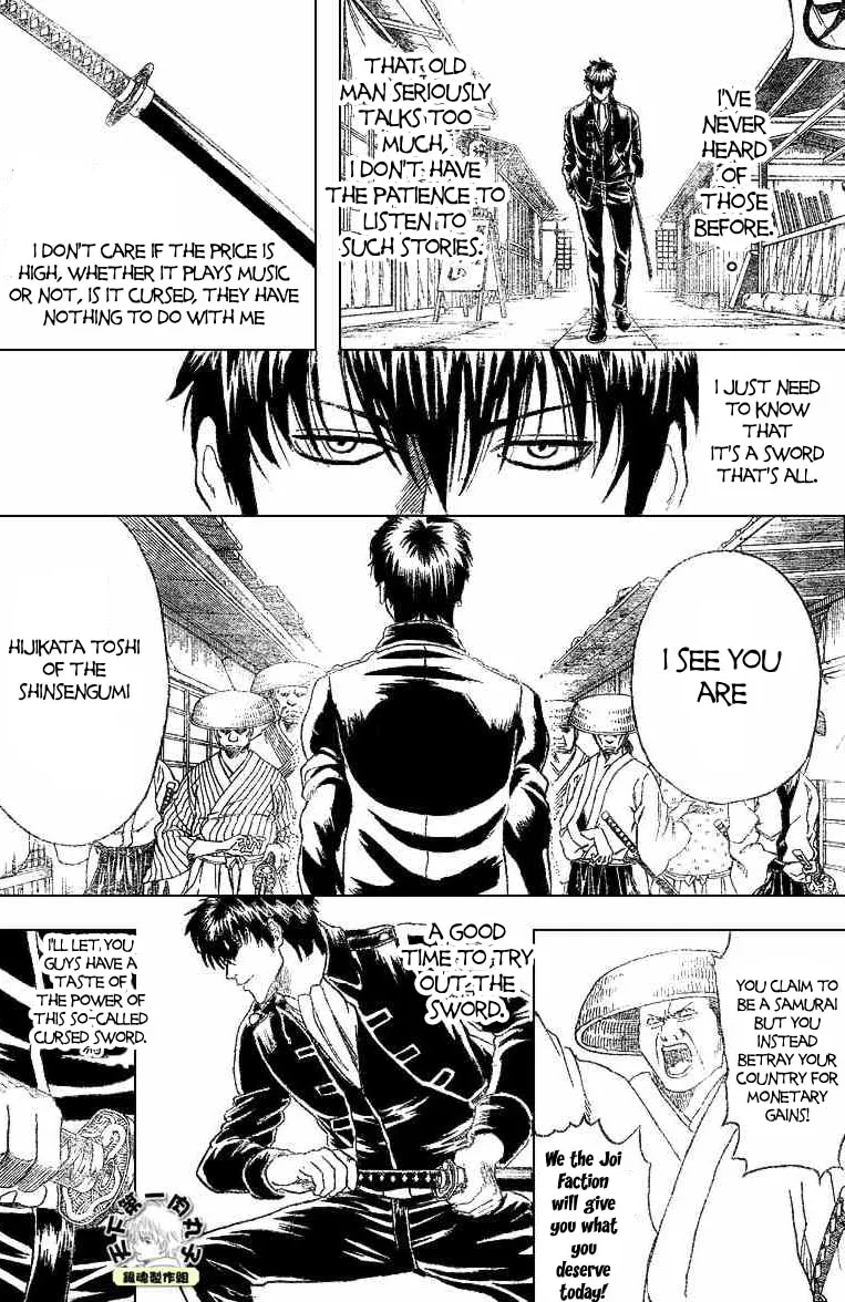 Read Gin Tama (Colored) chapter 158 image 7 on Lezhin