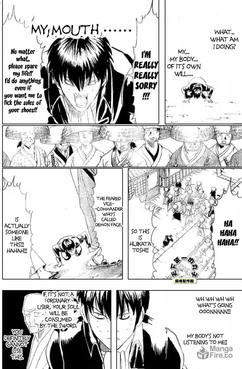 Read Gin Tama (Colored) chapter 158 image 9 on Lezhin