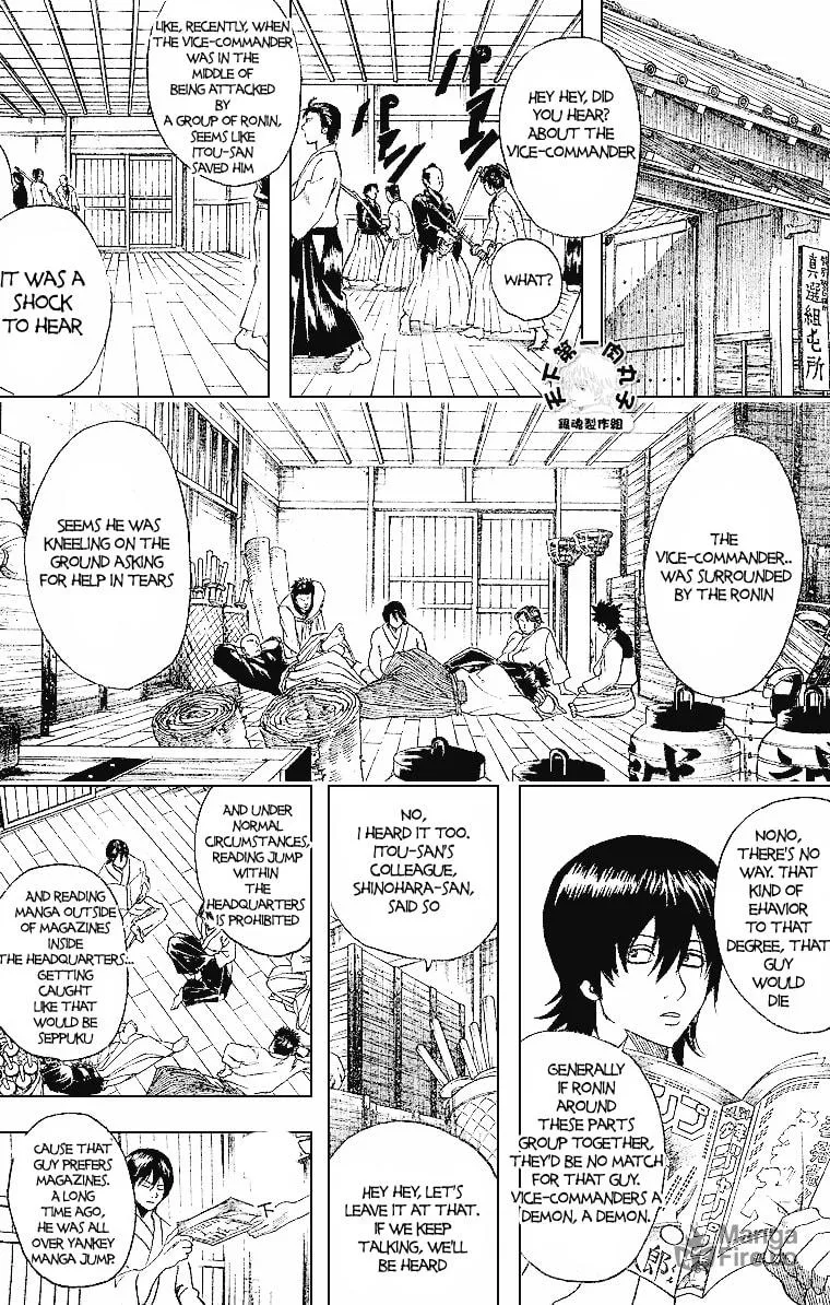 Read Gin Tama (Colored) chapter 159 image 9 on Lezhin