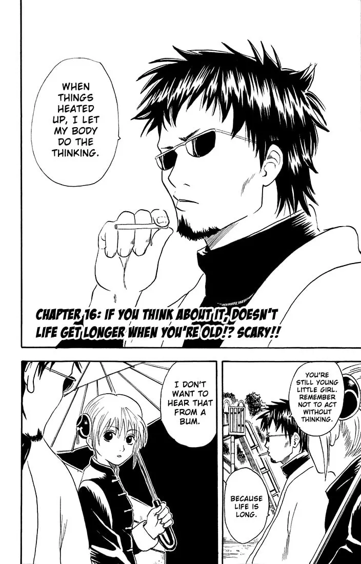 Read Gin Tama (Colored) chapter 16 image 1 on Lezhin