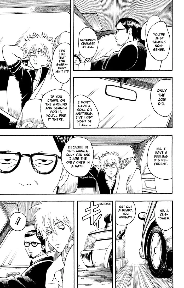 Read Gin Tama (Colored) chapter 16 image 10 on Lezhin