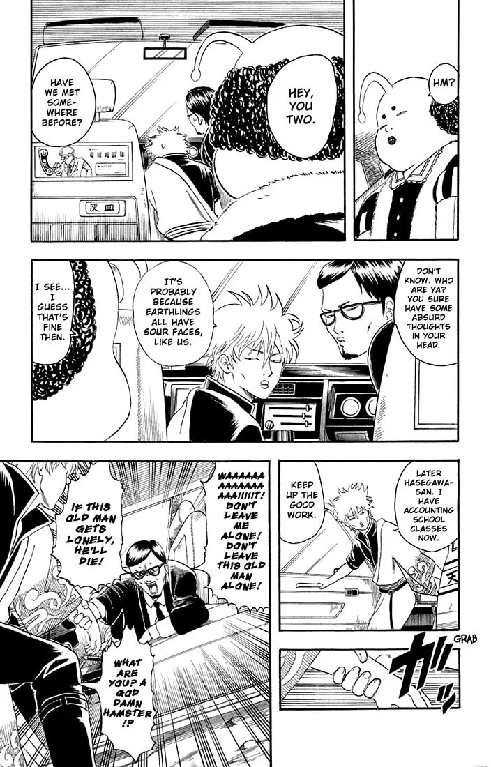 Read Gin Tama (Colored) chapter 16 image 12 on Lezhin