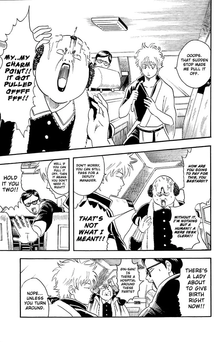 Read Gin Tama (Colored) chapter 16 image 16 on Lezhin