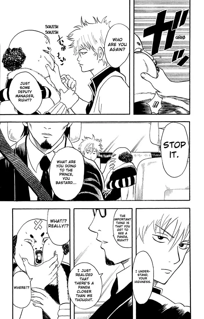 Read Gin Tama (Colored) chapter 16 image 18 on Lezhin