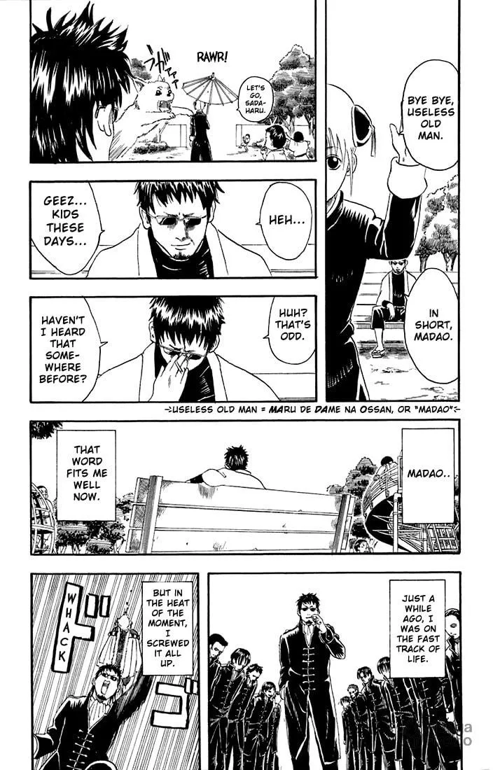 Read Gin Tama (Colored) chapter 16 image 2 on Lezhin