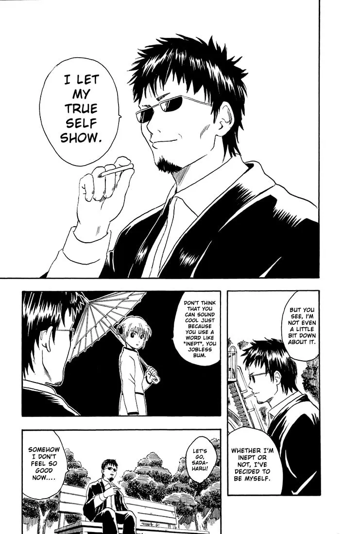 Read Gin Tama (Colored) chapter 16 image 22 on Lezhin