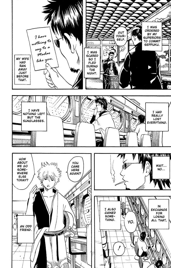 Read Gin Tama (Colored) chapter 16 image 3 on Lezhin