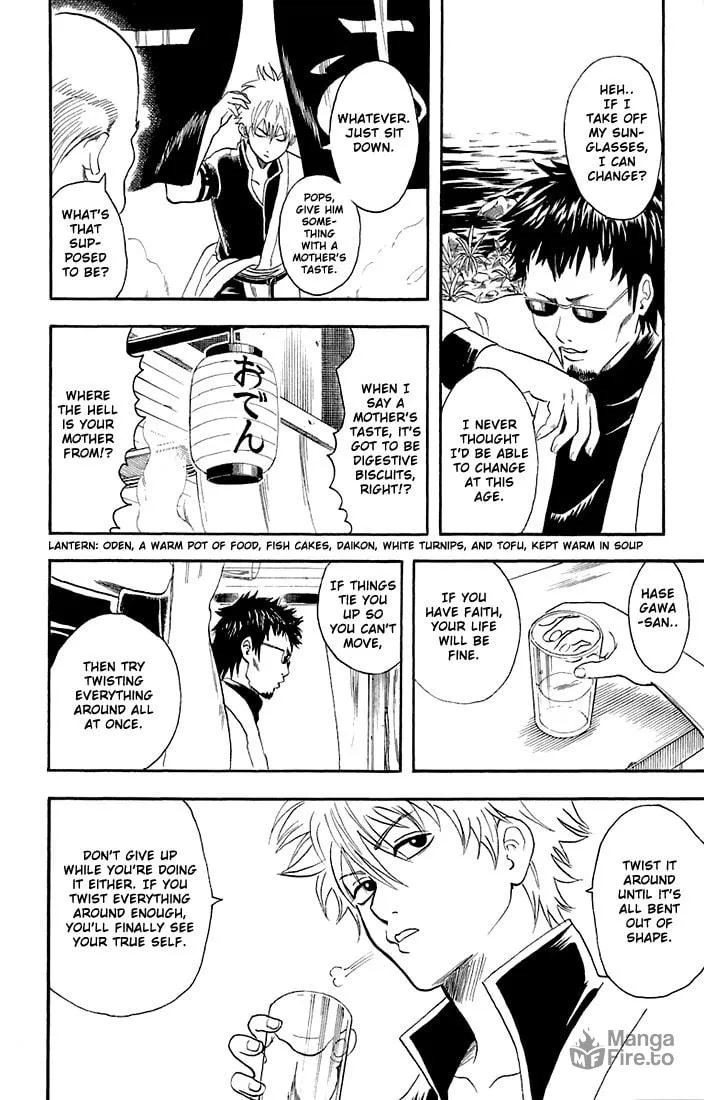 Read Gin Tama (Colored) chapter 16 image 5 on Lezhin