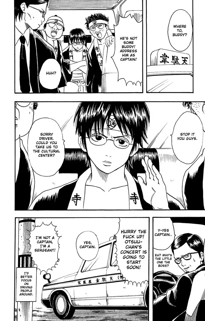 Read Gin Tama (Colored) chapter 16 image 7 on Lezhin