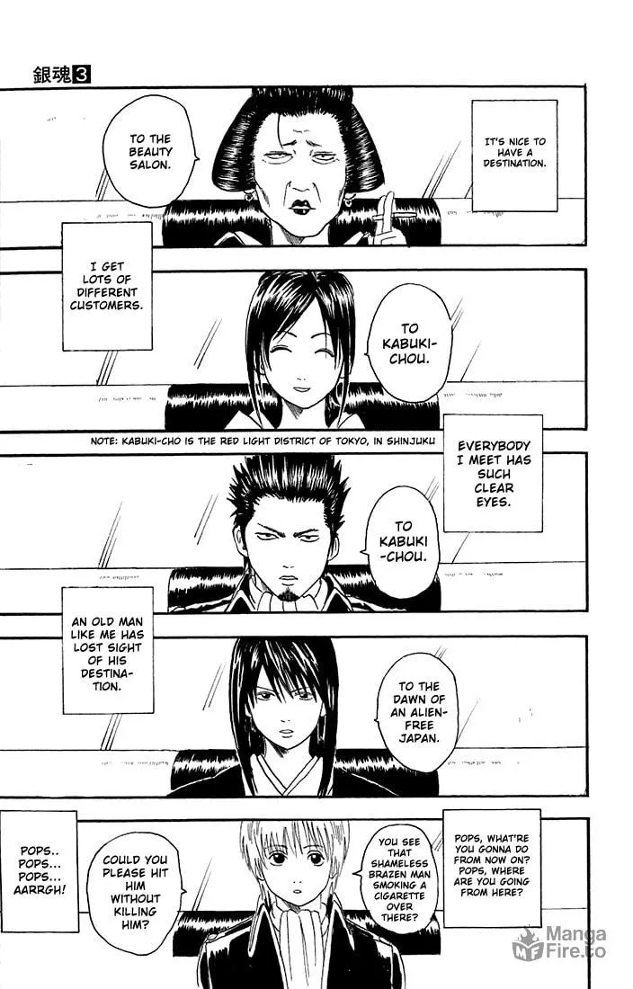 Read Gin Tama (Colored) chapter 16 image 8 on Lezhin