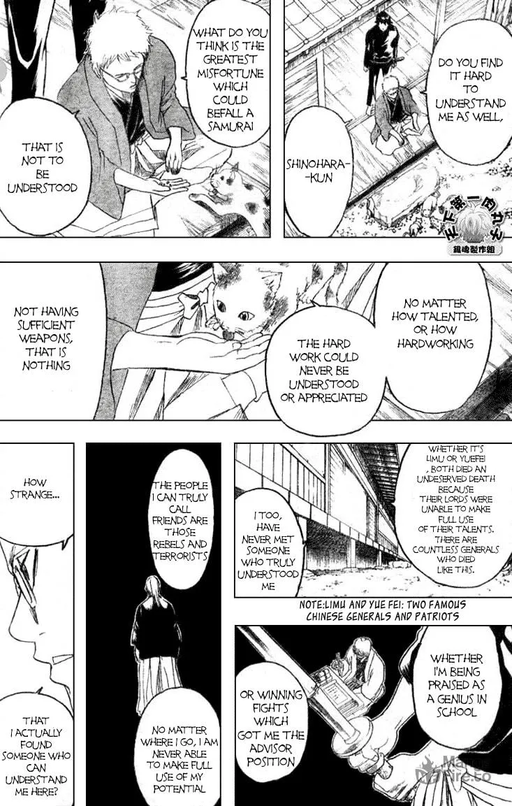 Read Gin Tama (Colored) chapter 160 image 14 on Lezhin