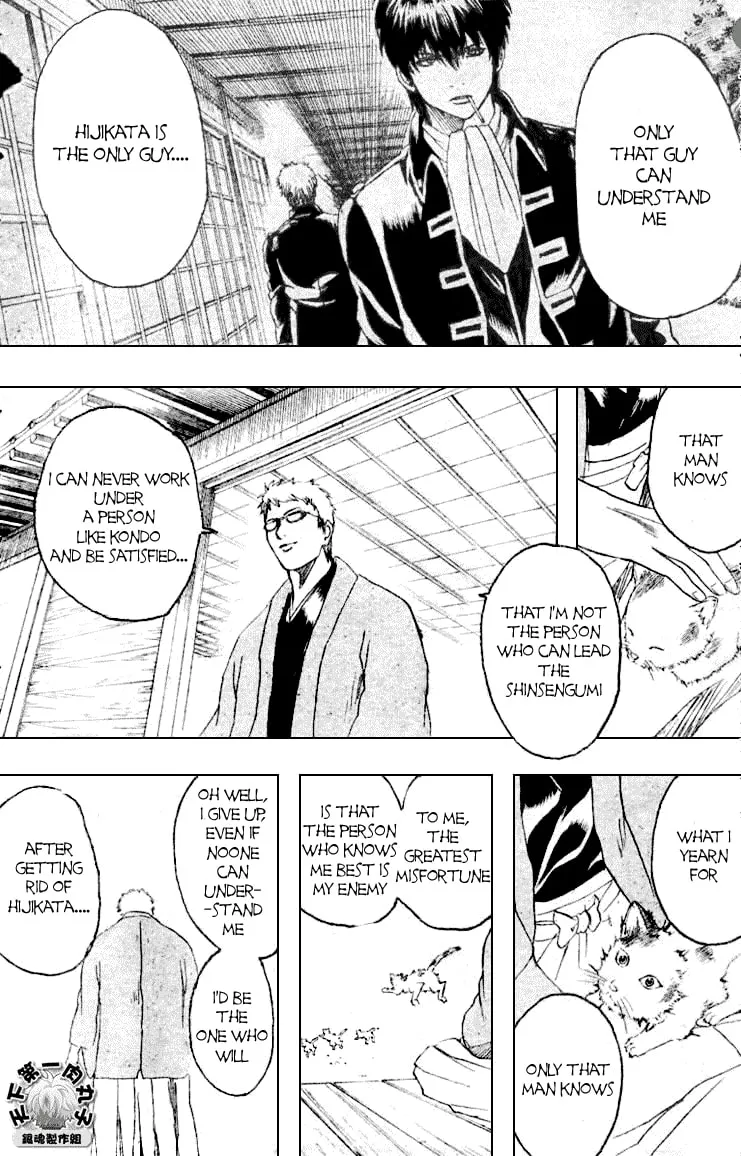 Read Gin Tama (Colored) chapter 160 image 15 on Lezhin
