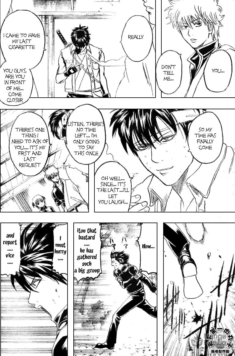 Read Gin Tama (Colored) chapter 160 image 17 on Lezhin