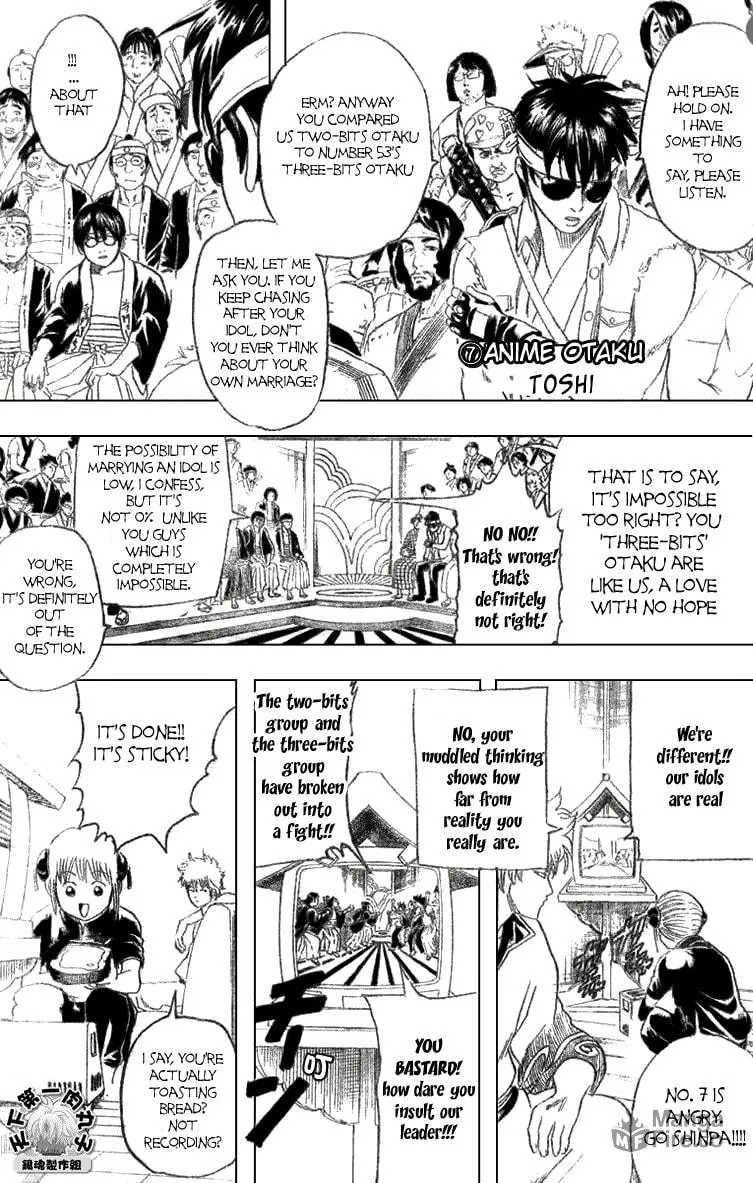 Read Gin Tama (Colored) chapter 160 image 2 on Lezhin